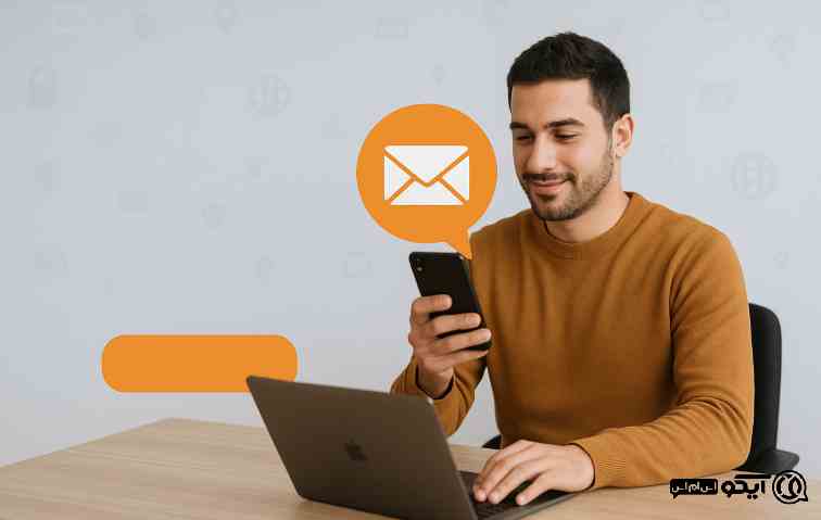 مزایای پنل اس ام اس در زنجان برای فروشگاه‌ ها، کلینیک‌ ها و آموزشگاه‌ ها