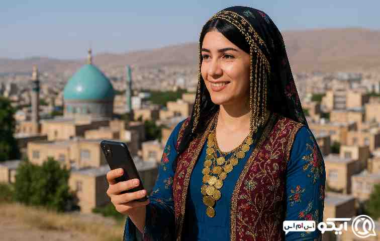 مزایای استفاده از پنل اس ام اس در کرمانشاه