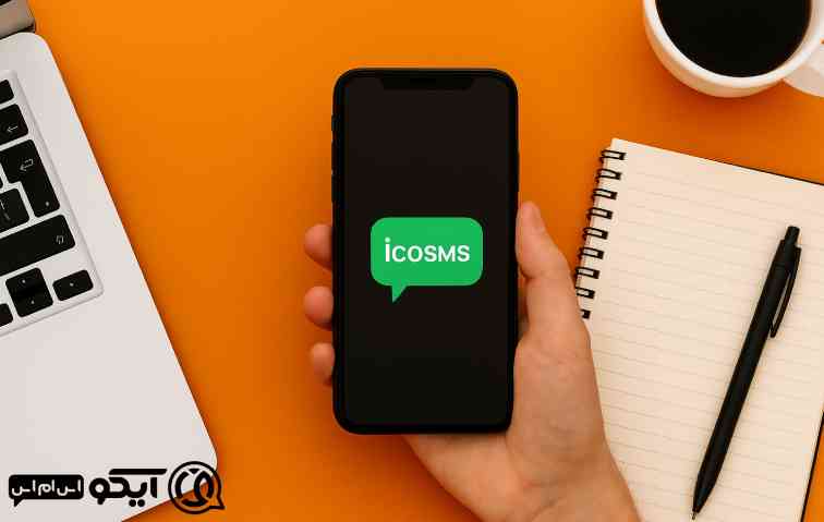 نکات طلایی برای بازدهی بیشتر کمپین‌ های پیامکی
