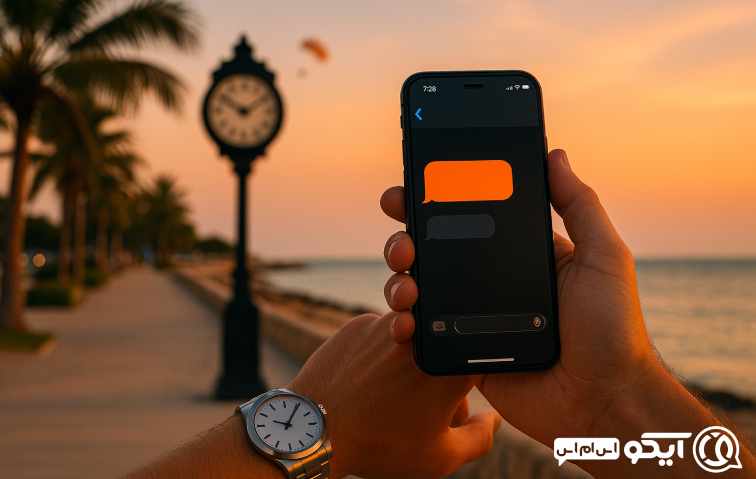 چگونه با آیکو اس ام اس در کیش کمپین حرفه‌ ای راه بیندازیم؟ 