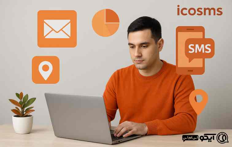 مزایای کلیدی استفاده از پنل اس ام اس در بجنورد 