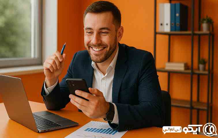 استراتژی‌ های حرفه‌ ای افزایش بازدهی با پنل اس ام اس در کردستان 