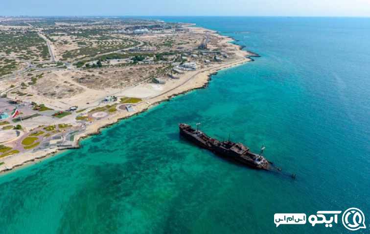 پنل اس ام اس در کیش