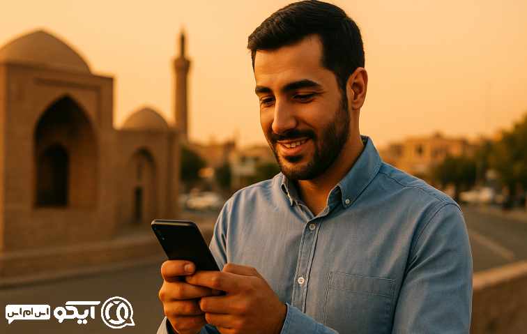  کاربردهای متنوع پنل اس ام اس در کرمان