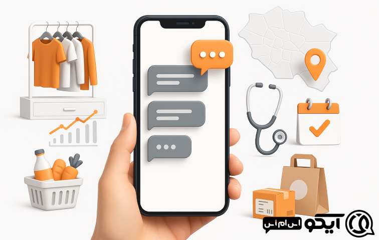  اتوماسیون و تریگرها
