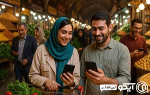 پنل اس ام اس اصناف خوراکی