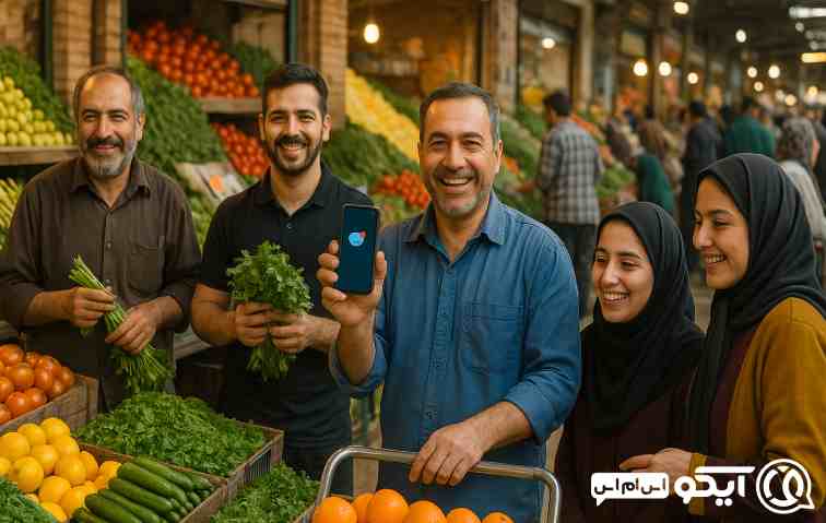 چطور با آیکو اس ام اس سریع راه بیفتیم؟ 