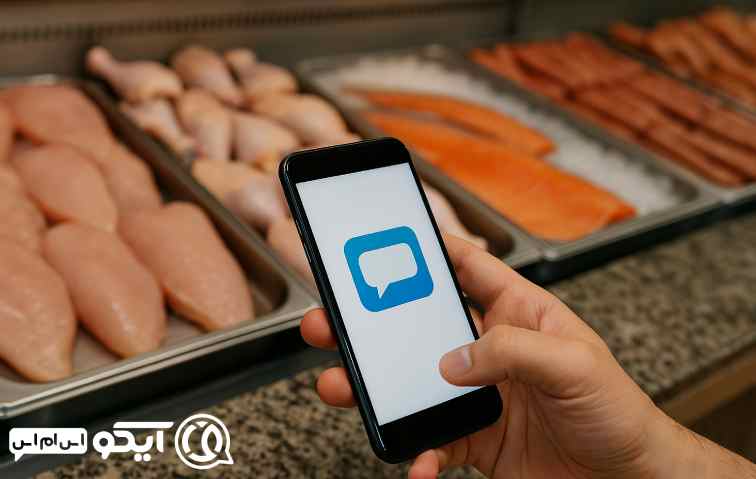 پنل پیامک برای فروشگاه های پوتئینی