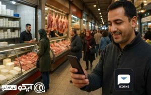 پنل پیامک برای تولید کنندگان مواد غذایی سنتی