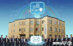 پنل پیامکی برای استانداری‌ ها