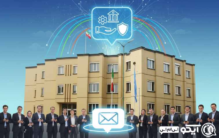 پنل پیامکی برای استانداری‌ ها