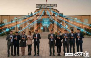 پنل اس ام اس برای شهرداری‌ ها