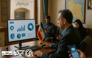 سامانه پیامک برای فرمانداری‌