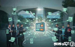 پنل اس ام اس دانشگاه