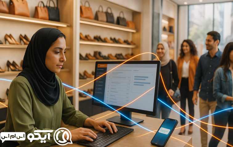 تقسیم بندی مخاطب که واقعا فروش می سازد با پنل پیامکی فروشگاه کیف و کفش