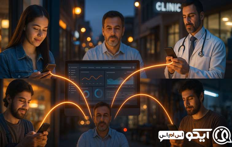 چطور کمپین پیامکی را علمی طراحی کنیم؟