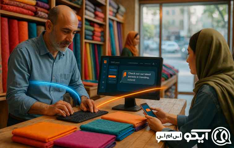 هزینه کم و بازگشت سرمایه قابل سنجش