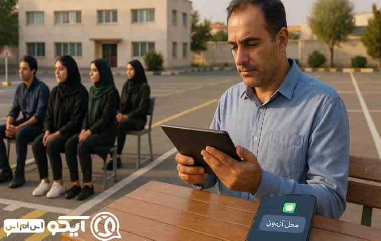 طراحی پیامک حرفه ای؛ چطور بنویسیم که عمل شود؟