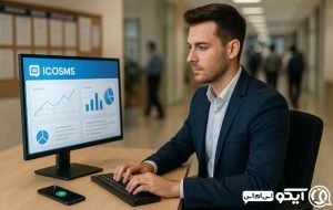 پنل پیامک برای ادارات نظام مهندسی