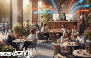 پنل پیامکی برای کافی شاپ ها