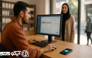 پنل اس ام اس برای اصناف