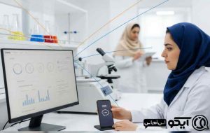 سامانه پیامک برای آزمایشگاه ها