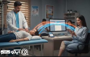 سامانه پیامکی برای مراکز فیزیوتراپی و توانبخشی