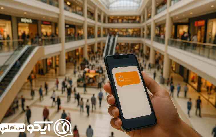 بخش بندی هوشمند که نرخ تبدیل را بالا می برد