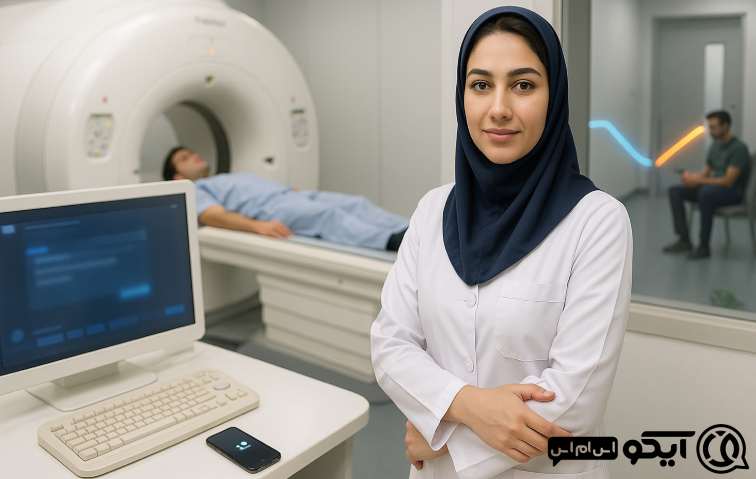 چرا پنل پیامک برای مراکز تصویربرداری پزشکی ضروری است