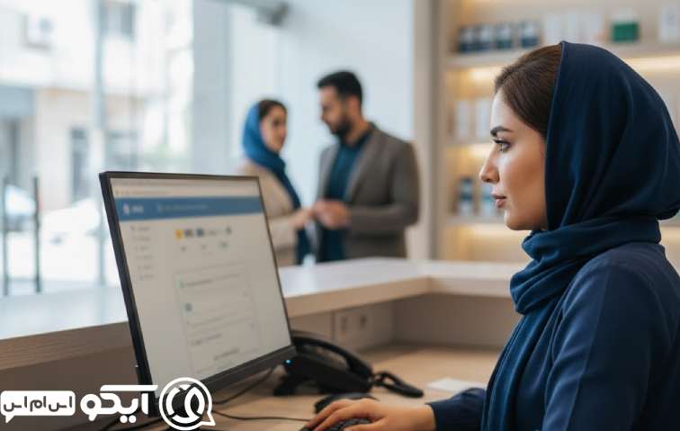چرا پنل اس ام اس برای اصناف بهترین انتخاب ارتباطی است؟
