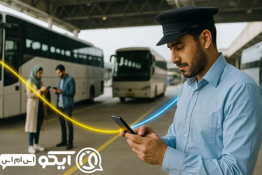 کاربردهای کلیدی پنل پیامکی صنوف حمل و نقل در کار روزانه