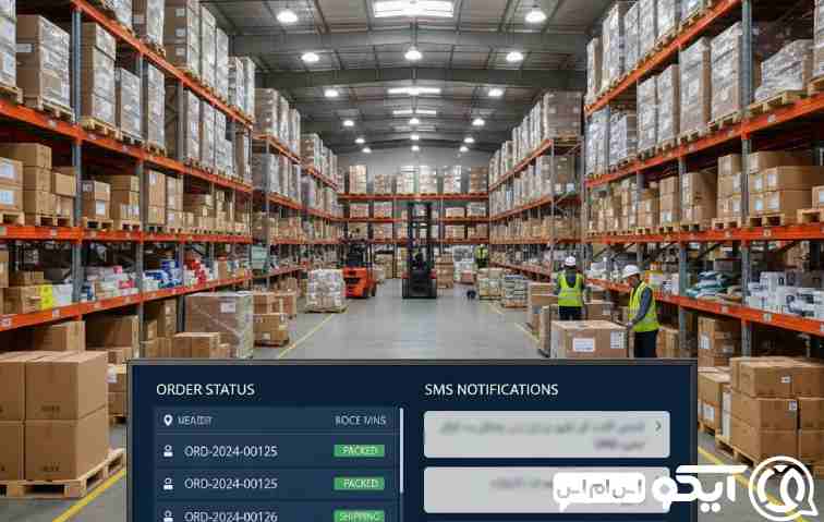 نتیجه گیری پنل اس ام اس فروشگاه لوازم خانگی و اداری