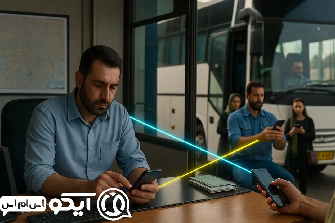 پنل پیامکی صنوف حمل و نقل شروع کنیم