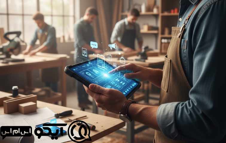 پنل اس ام اس ویژه کابینت سازی ها