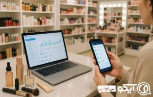 پنل پیامکی فروشگاه های آرایشی بهداشتی