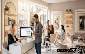 پنل اس ام اس مخصوص آرایشگاه ها