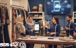 پنل اس ام اس برای خیاط ها و مزون ها