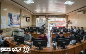 سامانه پیامکی برای کافی نت