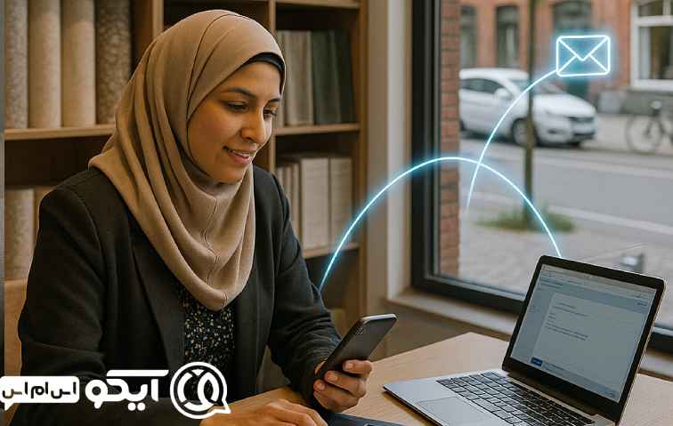 ارسال پیامک انبوه برای کمپین های دکوراسیون