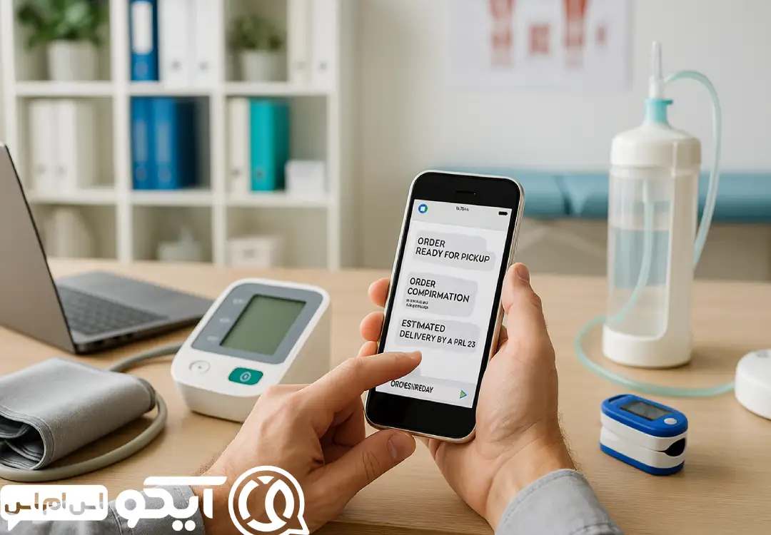 کاربردهای مهم پنل پیامک برای تجهیزات پزشکی ها