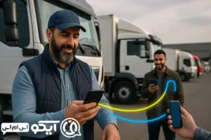 پنل پیامکی برای باربری ها