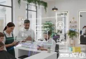 پنل اس ام اس ویژه آرایشگاه ها