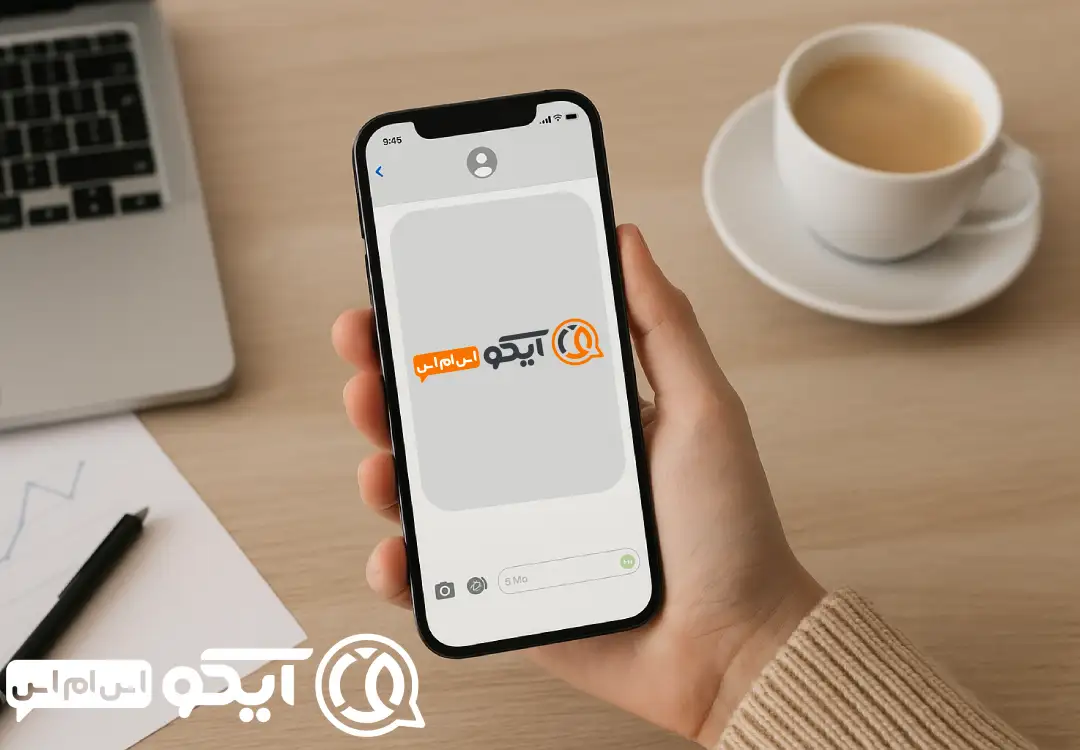 قیمت پنل پیامکی برای مراکز طب سنتی