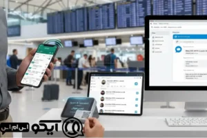 پنل پیامک آژانس هواپیمایی