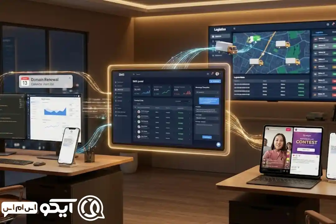 پنل اس ام اس دیجیتال مارکتینگ