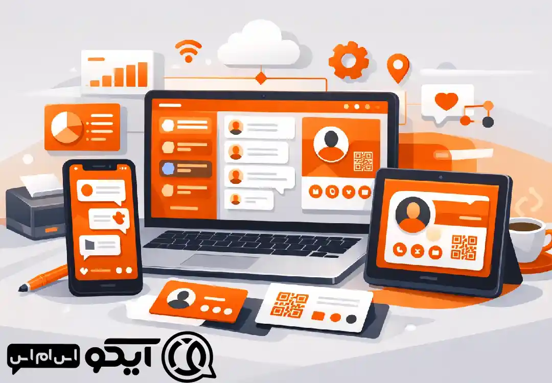 نحوه استفاده از پنل پیامک چاپ آنلاین 
