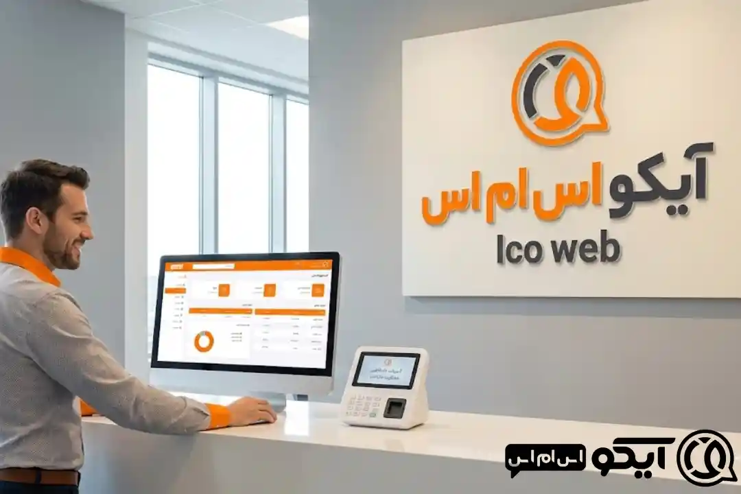 کاربرد های کلیدی پنل پیامکی برای دفاتر پلیس +10