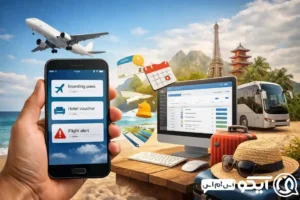 پنل پیامک برای آژانس‌های مسافرتی