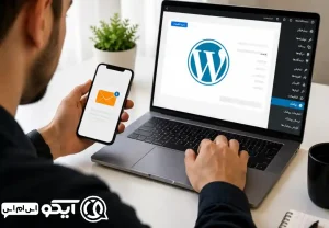 پنل پیامکی برای وردپرس