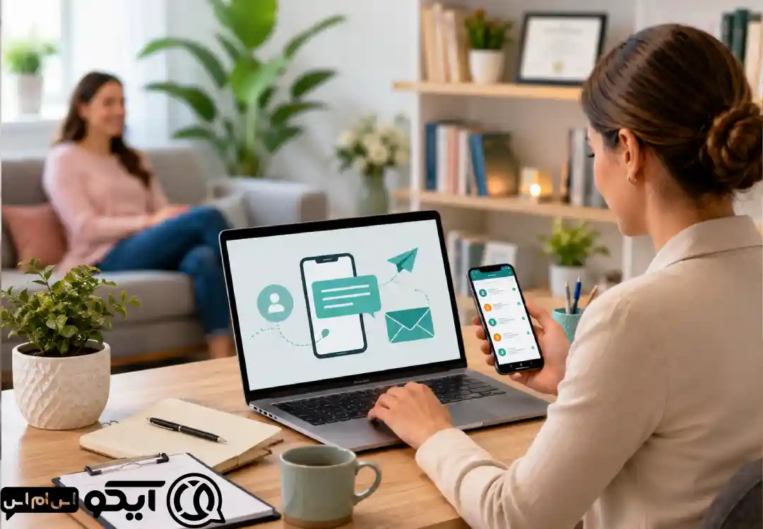 هنگام انتخاب پنل اس ام اس برای مرکز مشاوره به چه نکاتی دقت کنیم؟